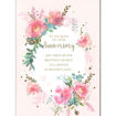 Picture of TO YOU BOTH ANNIVERSARY CARD